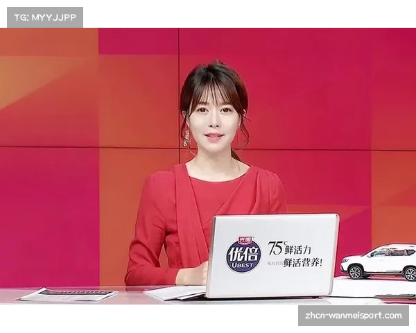 欧洲杯主持人雨涵：背景与光影之路