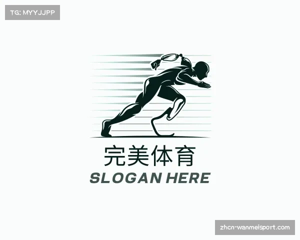 关于完美体育